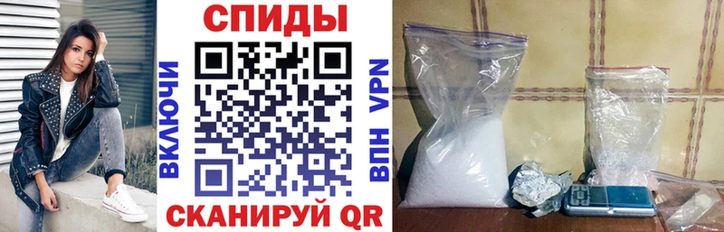 где найти наркотики  Избербаш  АМФЕТАМИН 98% 