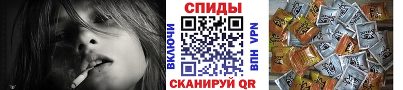 Бутират бутандиол Избербаш