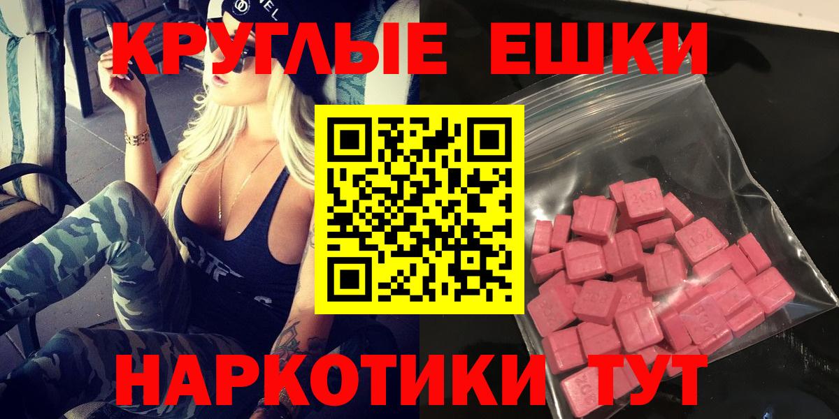 Ecstasy louis Vuitton Избербаш