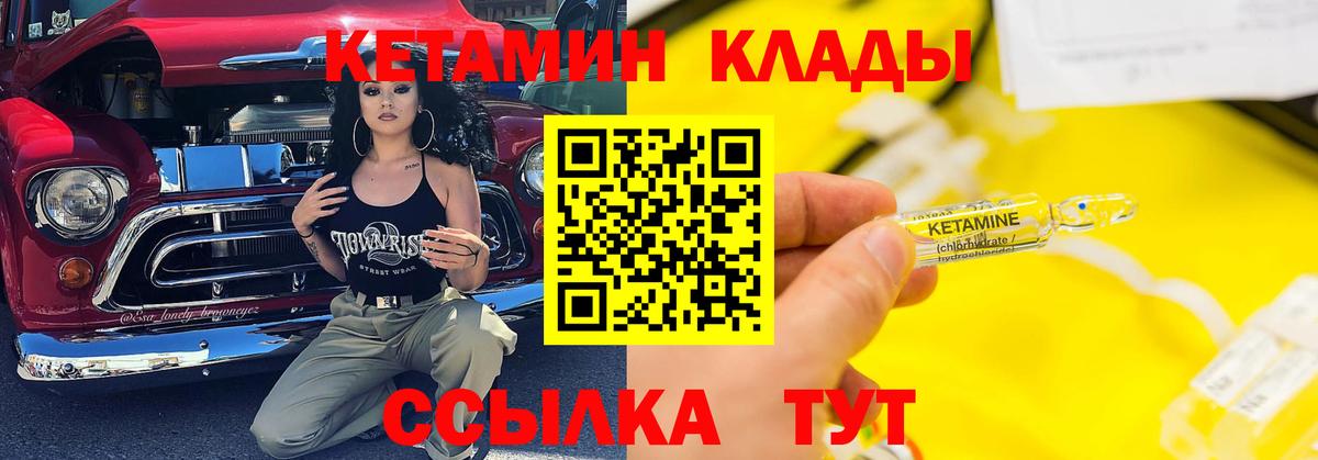 Сколько стоит  COCAIN  Плюхи  Вход с VPN  Масло ТГК  Cocaine  Избербаш  МЕТ  Мяу-Мяу 