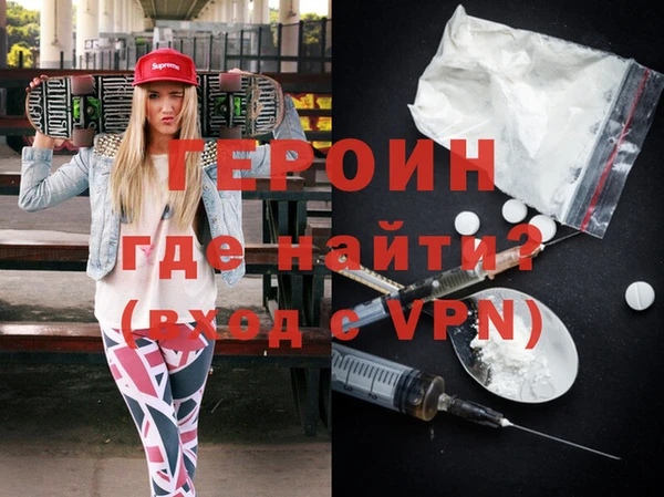 кокаин премиум Надым