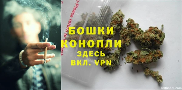 кокаин Нефтекумск