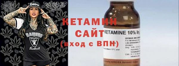 марки lsd Нефтегорск