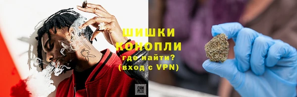 гидра Навашино