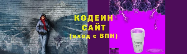 гидра Навашино