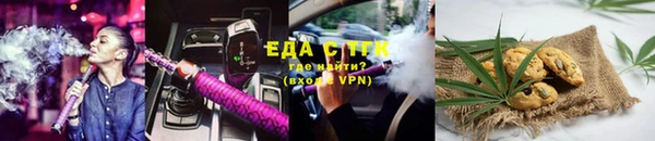 марки lsd Нефтегорск