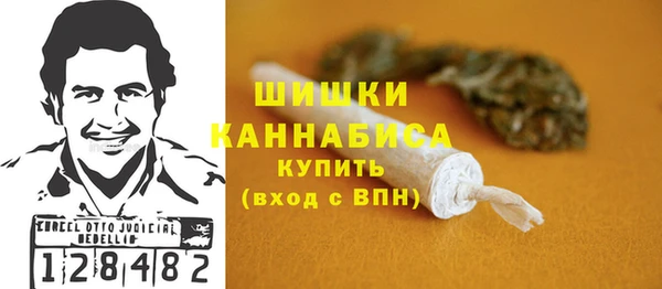 кокаин премиум Надым
