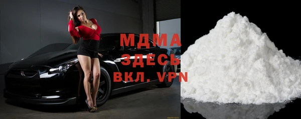 марки lsd Нефтегорск