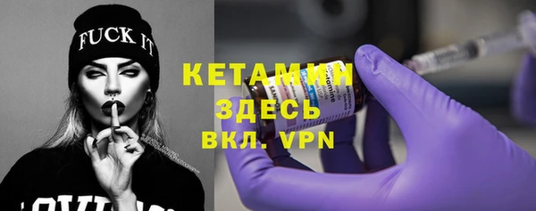марки lsd Нефтегорск
