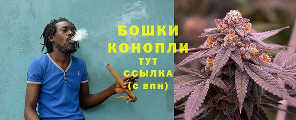 кокаин премиум Надым
