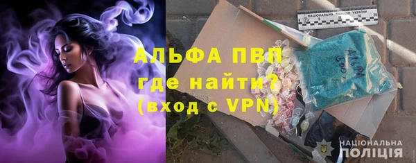 гидра Навашино