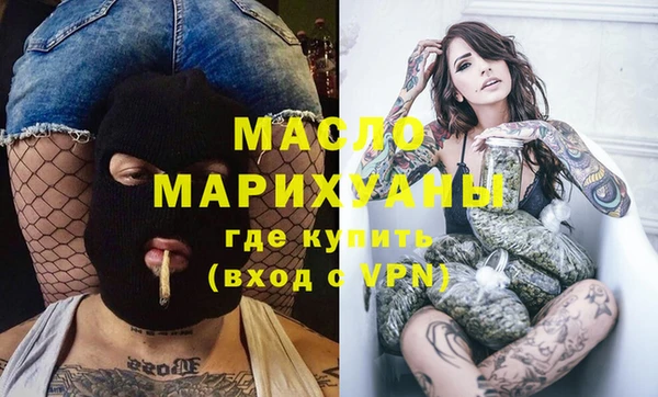 a pvp Белая Холуница