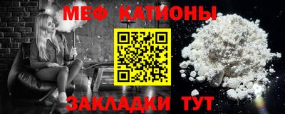 MDMA Будённовск