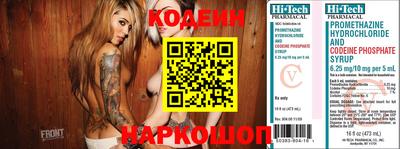 таблы Гатчина
