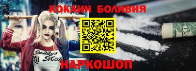 мяу мяу мука Гагарин