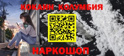 крисы Гай