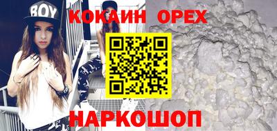 мяу мяу мука Гагарин