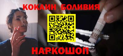 мяу мяу мука Гагарин