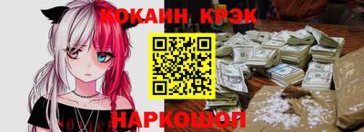 MDMA Будённовск