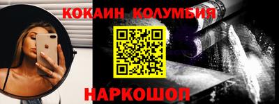 крисы Гай