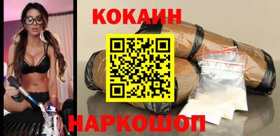мяу мяу мука Гагарин
