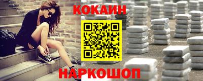 таблы Гатчина