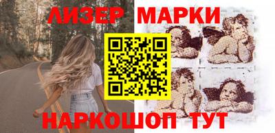 крисы Гай