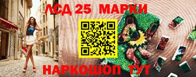 ГАЛЛЮЦИНОГЕННЫЕ ГРИБЫ Бугуруслан