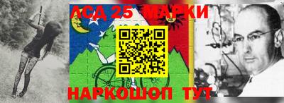 ГАЛЛЮЦИНОГЕННЫЕ ГРИБЫ Бугуруслан