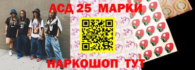 крисы Гай