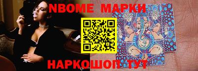 MDMA Будённовск