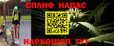 таблы Гатчина