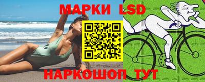 крисы Гай