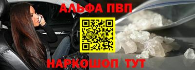 таблы Гатчина