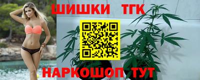 таблы Гатчина