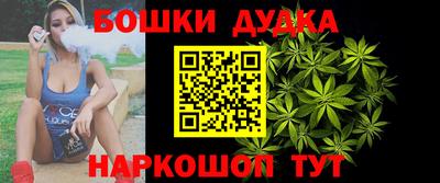 мяу мяу кристалл Абакан