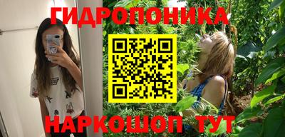 кокаин перу Бузулук