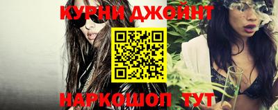 таблы Гатчина