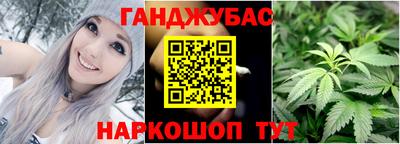 MDMA Будённовск