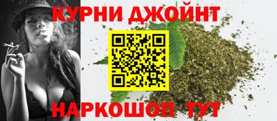 мяу мяу мука Гагарин