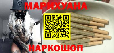мяу мяу мука Гагарин