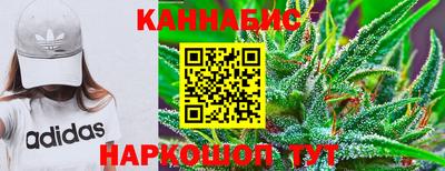 кокаин перу Бузулук