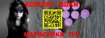 крисы Гай