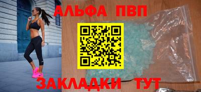 мяу мяу мука Гагарин
