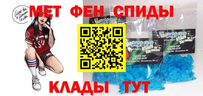 кокаин перу Бузулук