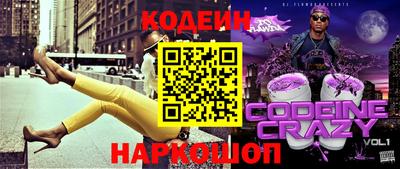 таблы Гатчина