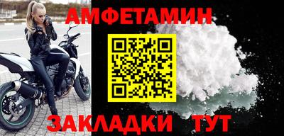 таблы Гатчина