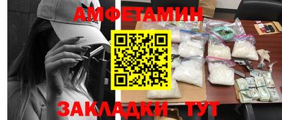 крисы Гай