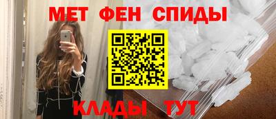 крисы Гай