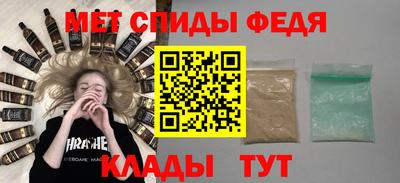 таблы Гатчина